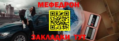 шишки Канаш