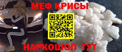 шишки Канаш