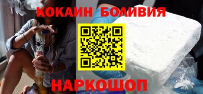 шишки Канаш
