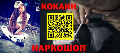 сатива Камышлов