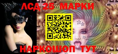 шишки Канаш