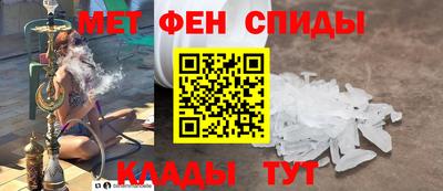 бошки Кандалакша