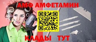 шишки Канаш