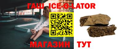 шишки Канаш