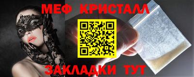 шишки Канаш