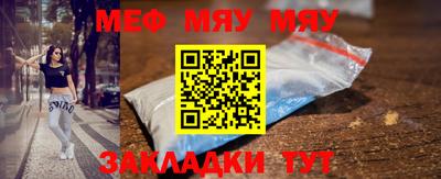 шишки Канаш